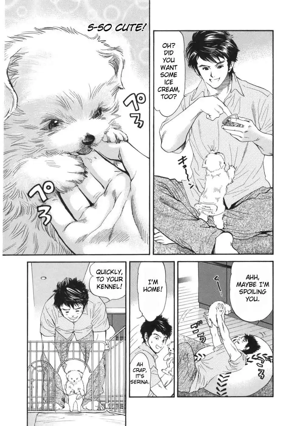 Inubaka Vol. 16 Ch. 172 Serina Wants a Baby Soon!