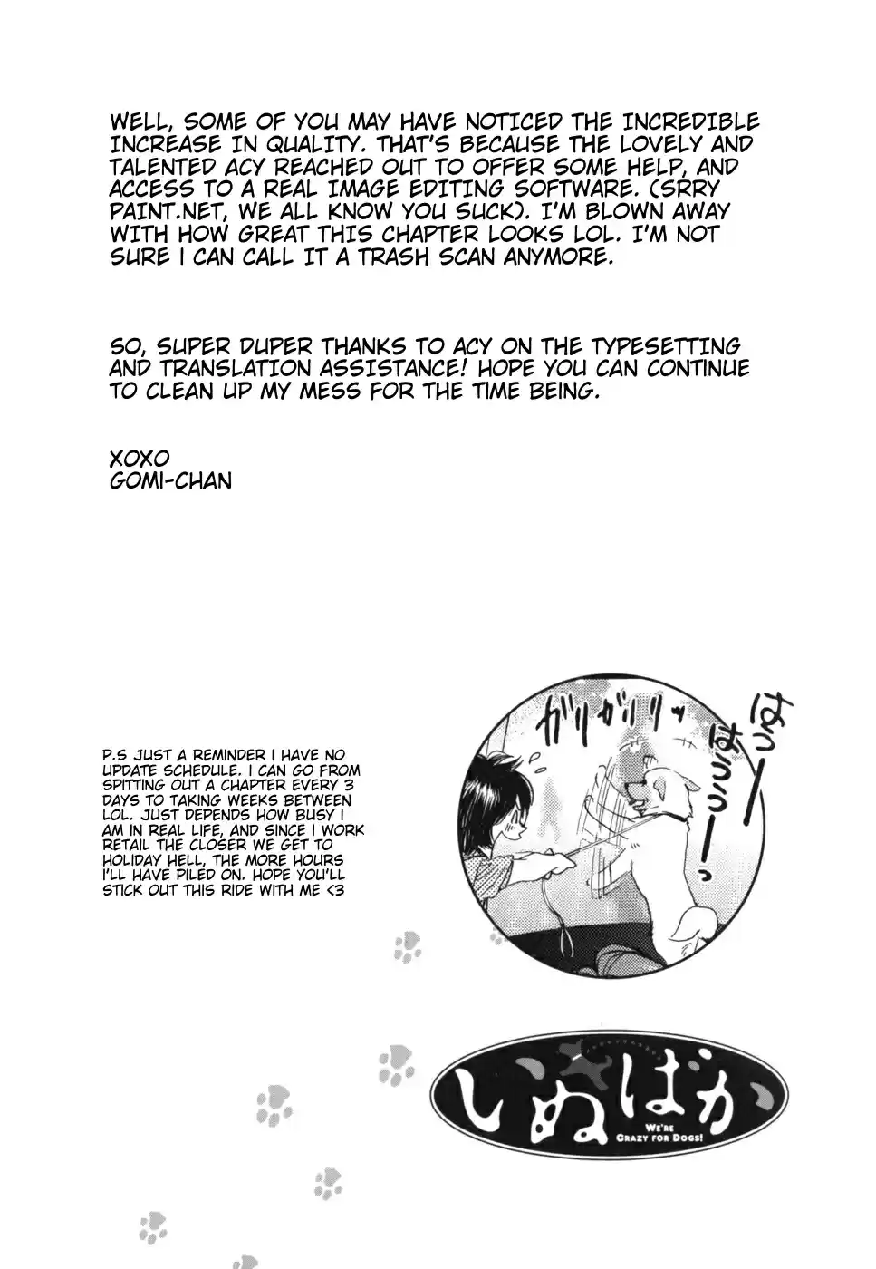 Inubaka Vol. 16 Ch. 172 Serina Wants a Baby Soon!