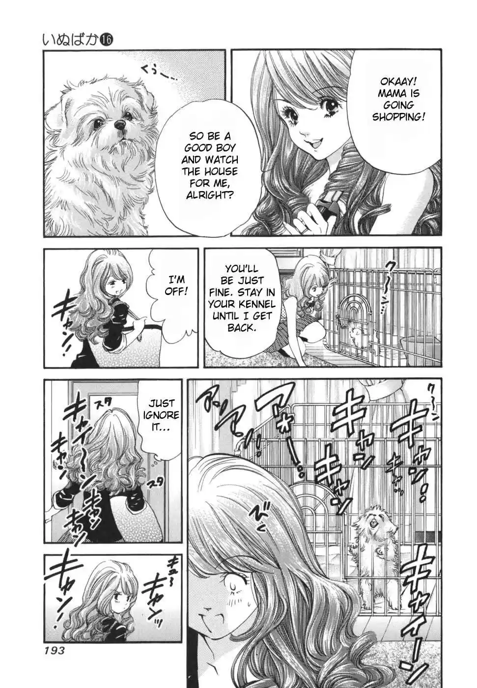 Inubaka Vol. 16 Ch. 173 Serina Never Wanted to be a Dog Mom!