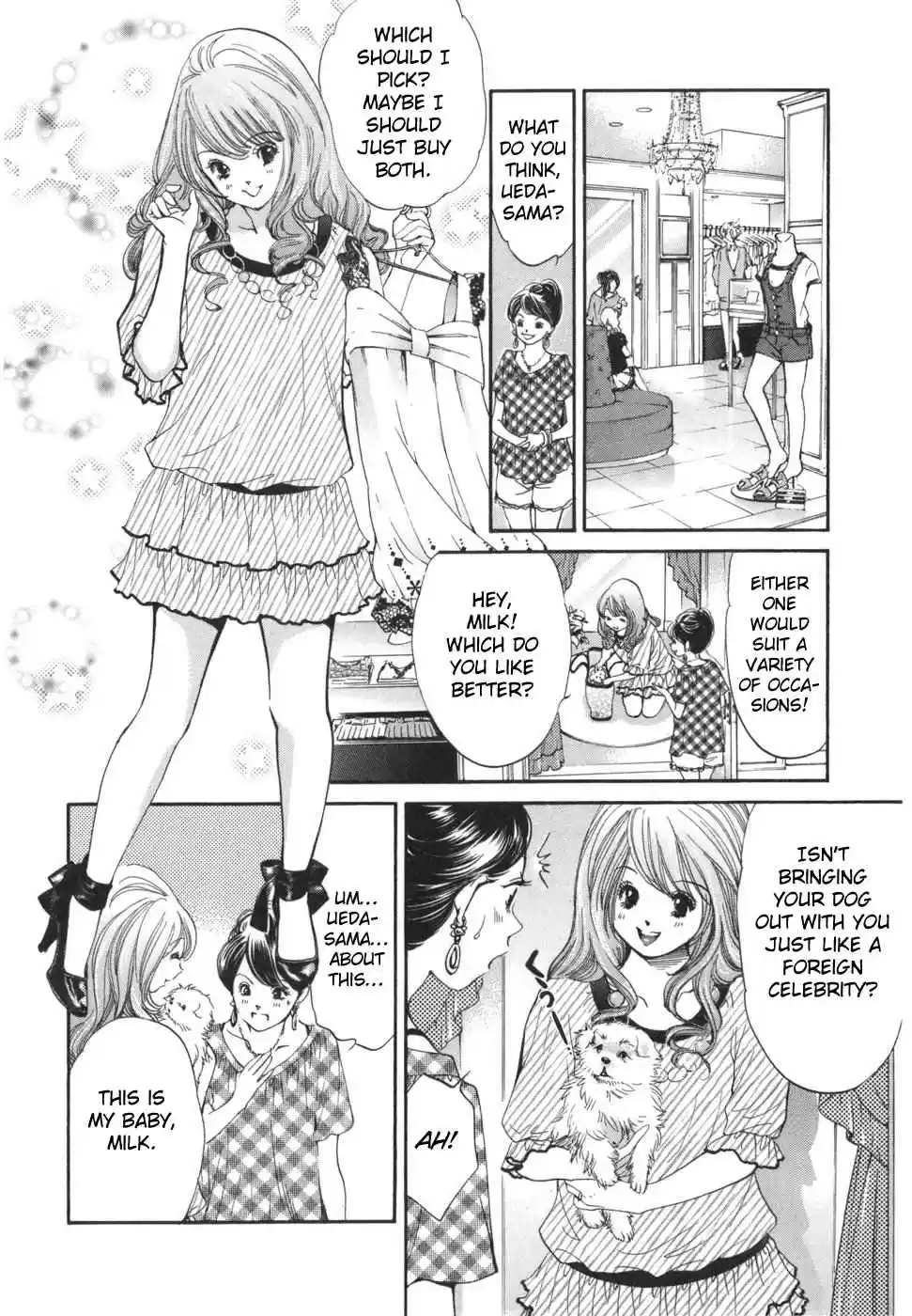 Inubaka Vol. 16 Ch. 173 Serina Never Wanted to be a Dog Mom!