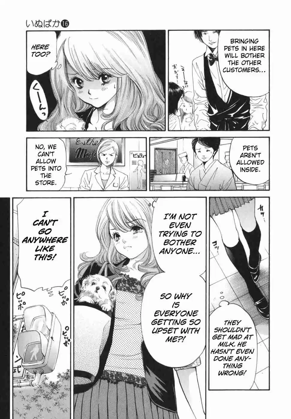Inubaka Vol. 16 Ch. 173 Serina Never Wanted to be a Dog Mom!