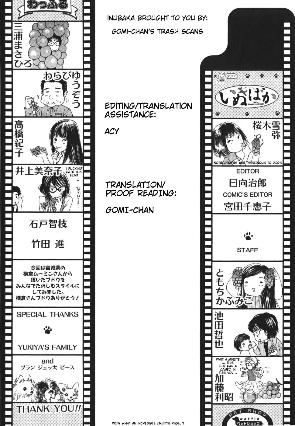 Inubaka Vol. 16 Ch. 173 Serina Never Wanted to be a Dog Mom!