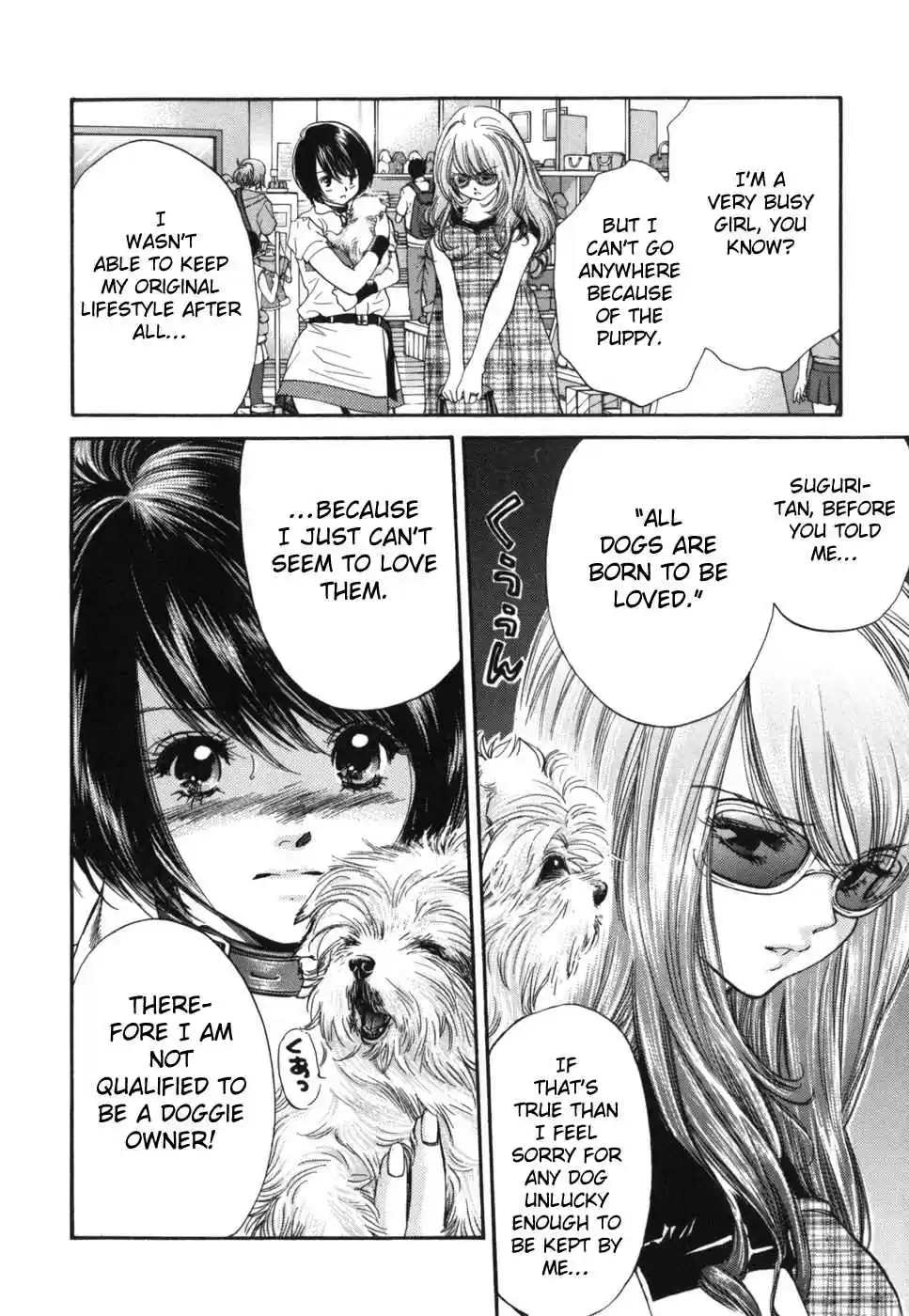 Inubaka Vol. 17 Ch. 174 Serina The Primadonna