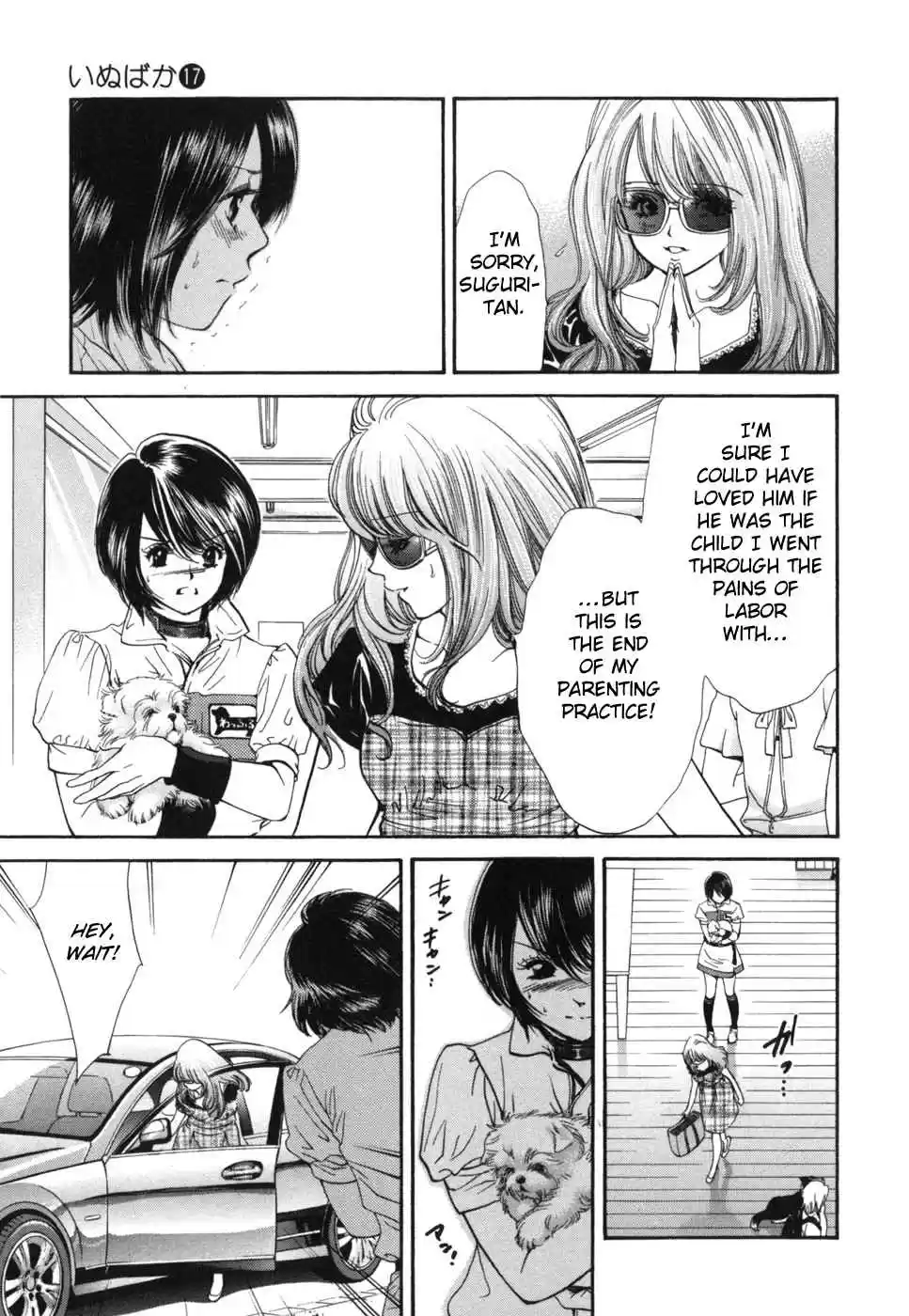 Inubaka Vol. 17 Ch. 174 Serina The Primadonna