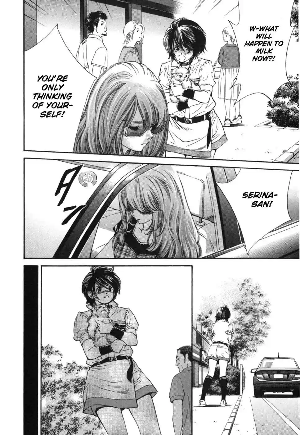 Inubaka Vol. 17 Ch. 174 Serina The Primadonna