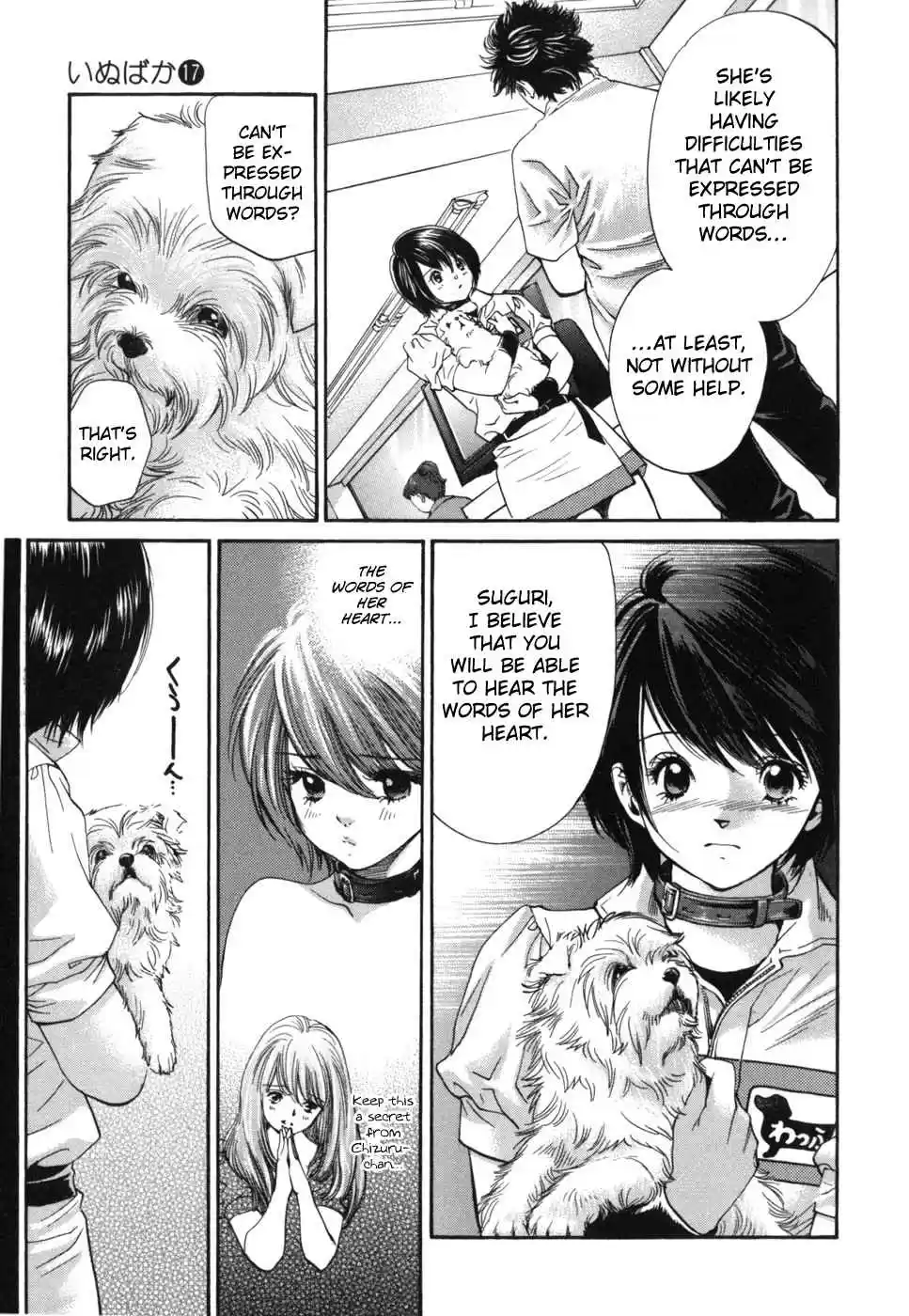 Inubaka Vol. 17 Ch. 174 Serina The Primadonna