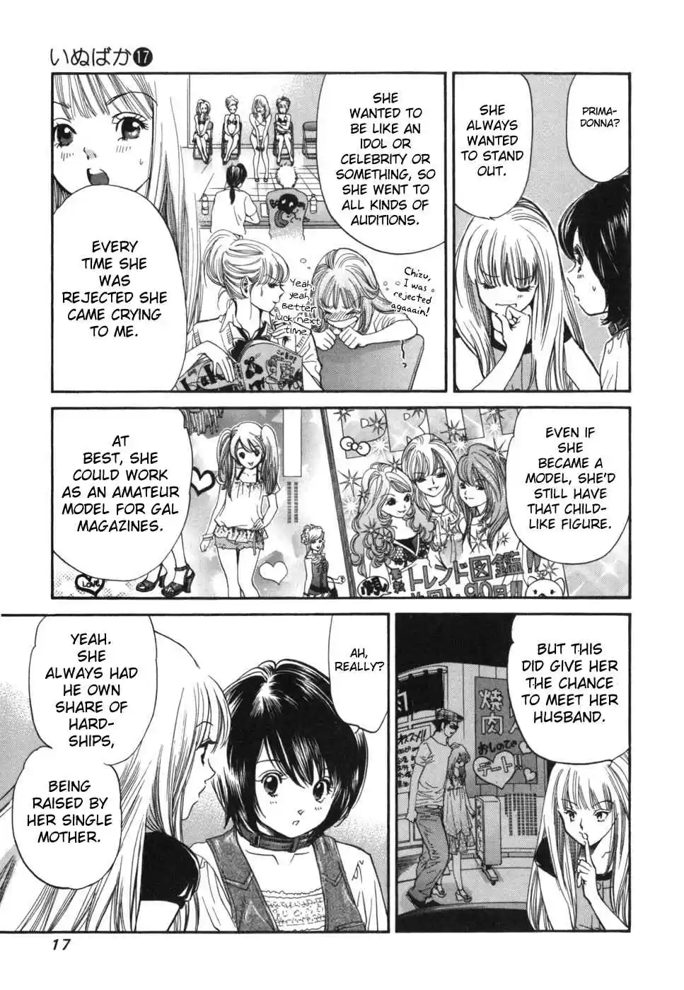 Inubaka Vol. 17 Ch. 174 Serina The Primadonna