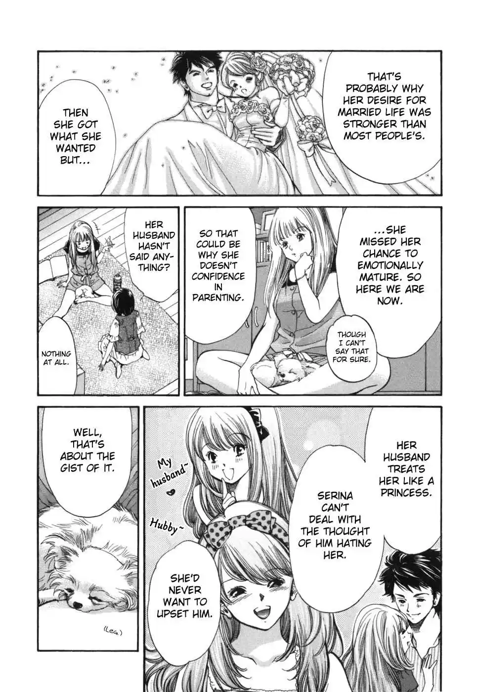 Inubaka Vol. 17 Ch. 174 Serina The Primadonna