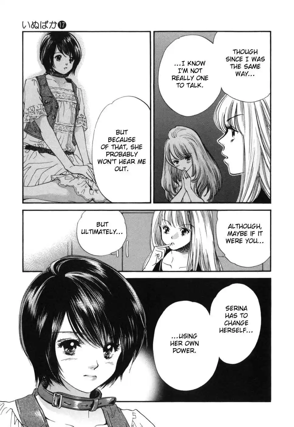 Inubaka Vol. 17 Ch. 174 Serina The Primadonna