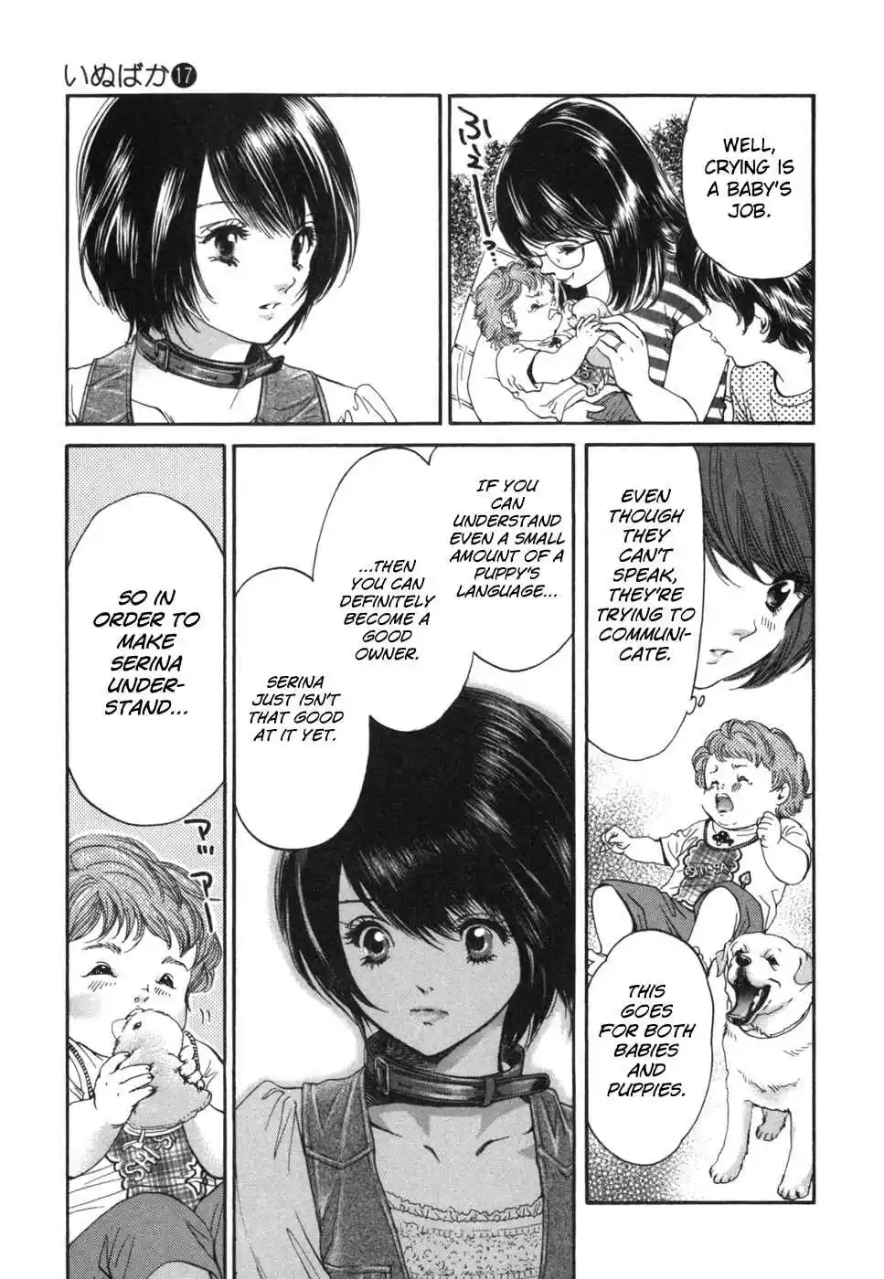 Inubaka Vol. 17 Ch. 174 Serina The Primadonna