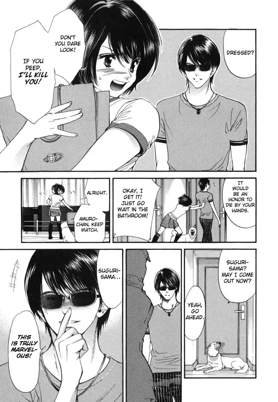 Inubaka Vol. 17 Ch. 174 Serina The Primadonna