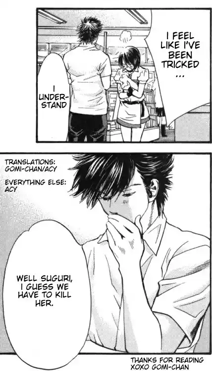 Inubaka Vol. 17 Ch. 174 Serina The Primadonna