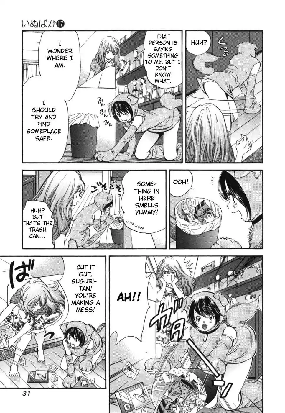 Inubaka Vol. 17 Ch. 175 Will Serina Take Milk Back?