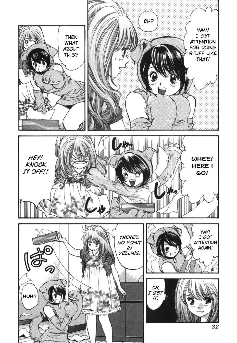 Inubaka Vol. 17 Ch. 175 Will Serina Take Milk Back?