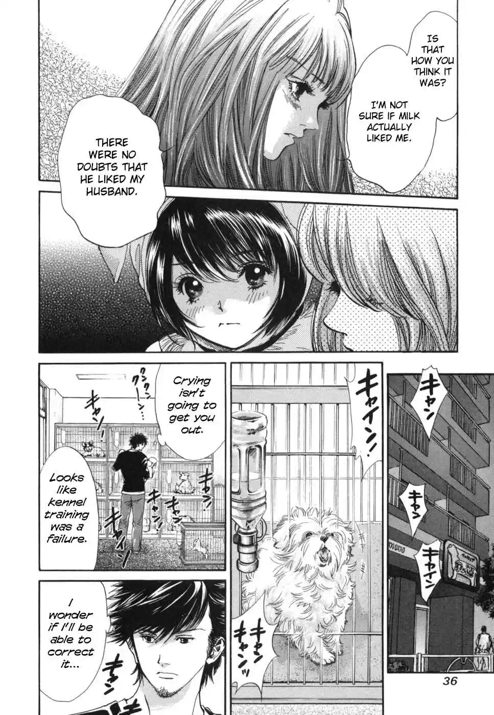 Inubaka Vol. 17 Ch. 175 Will Serina Take Milk Back?