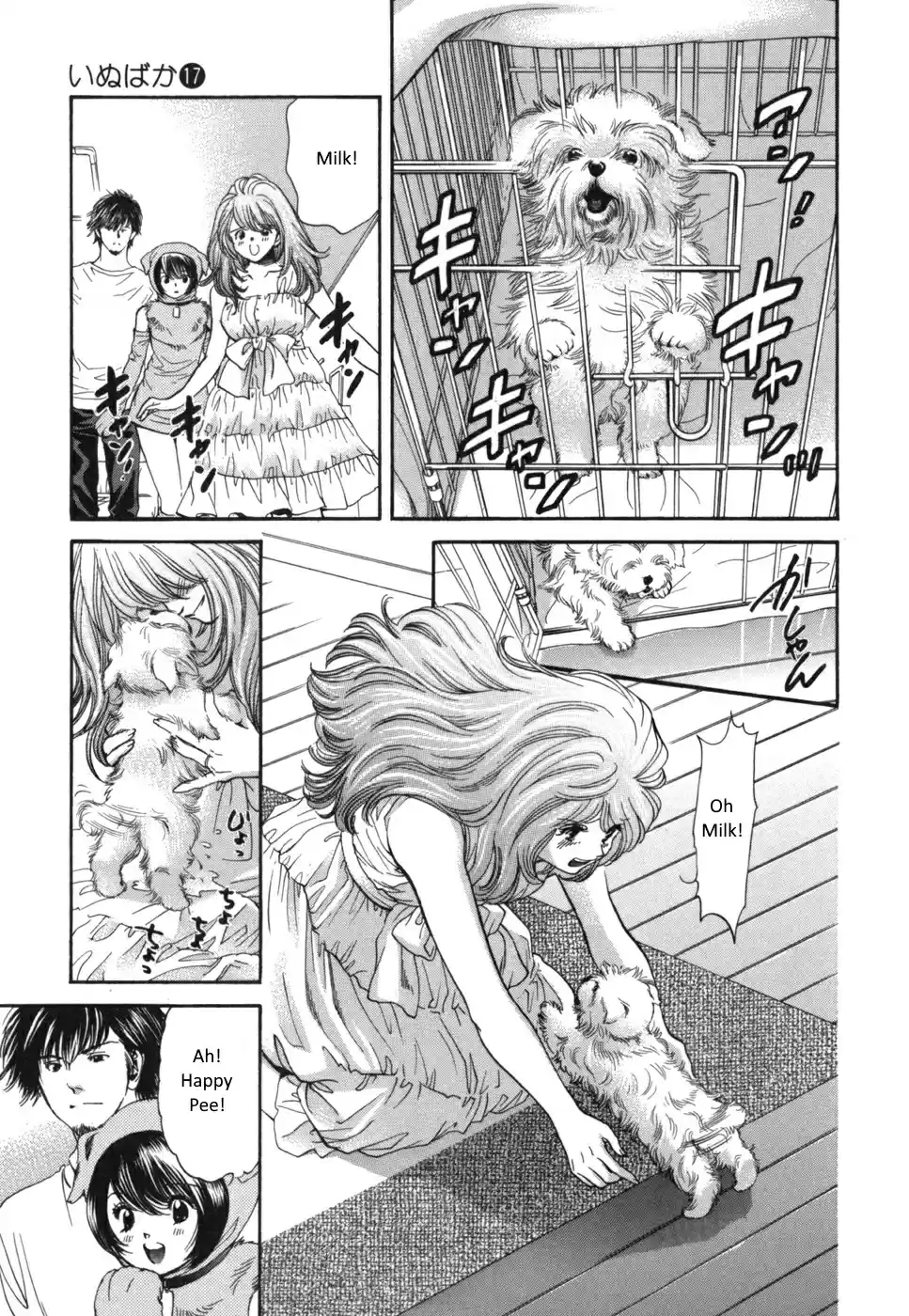 Inubaka Vol. 17 Ch. 177 Going Home with Serina