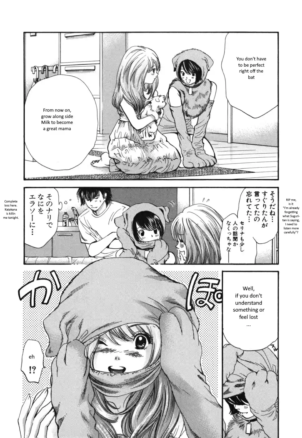 Inubaka Vol. 17 Ch. 177 Going Home with Serina