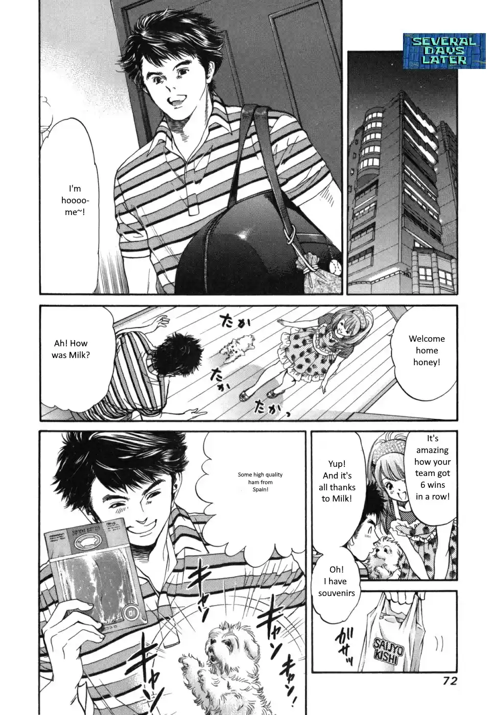 Inubaka Vol. 17 Ch. 177 Going Home with Serina