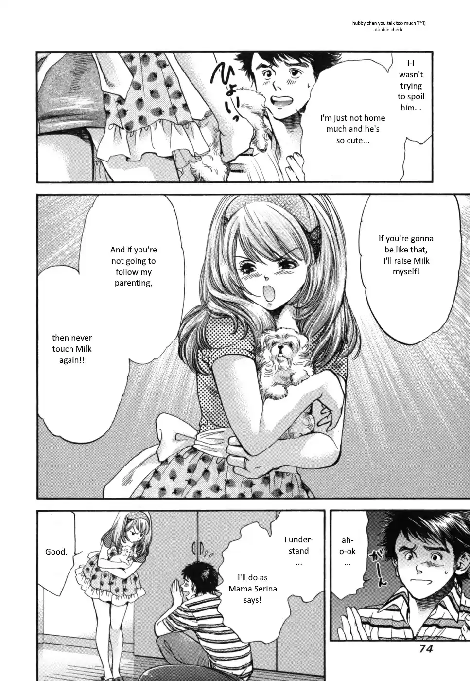 Inubaka Vol. 17 Ch. 177 Going Home with Serina