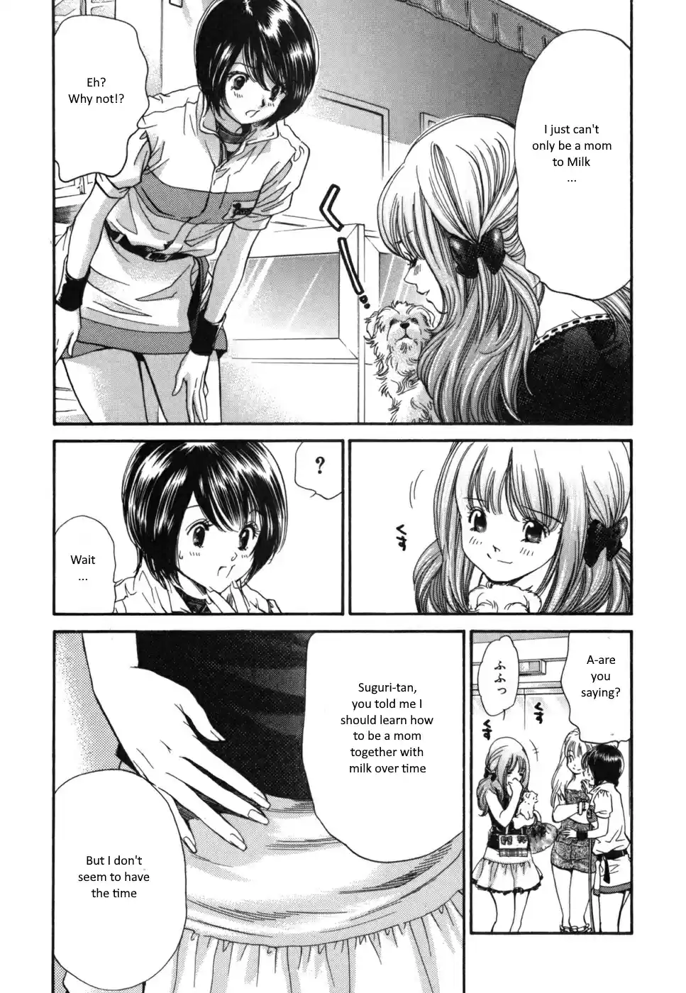 Inubaka Vol. 17 Ch. 177 Going Home with Serina