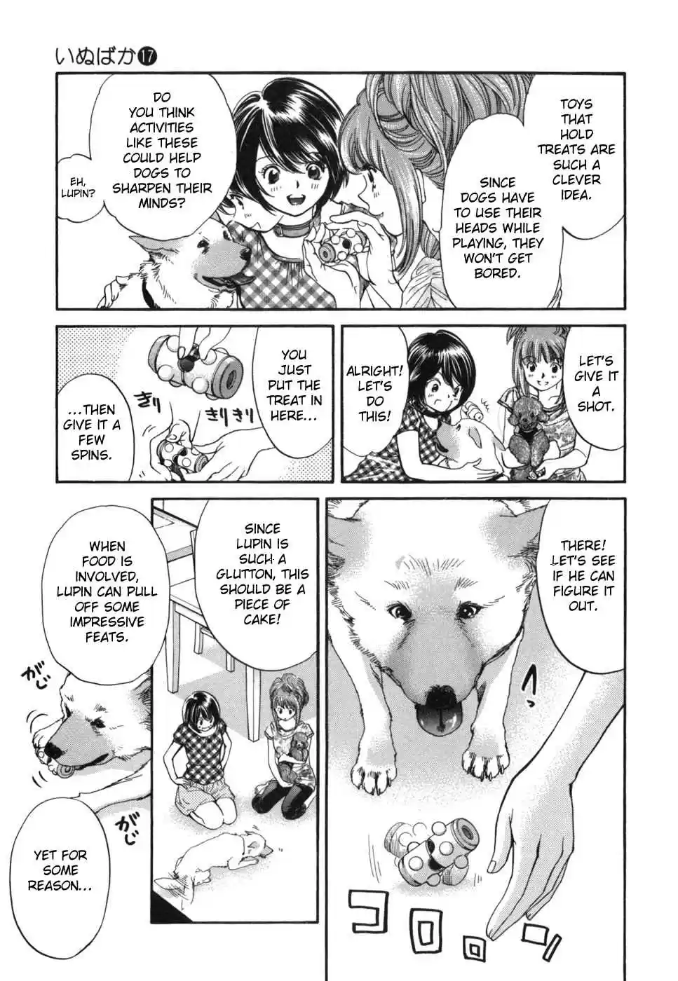 Inubaka Vol. 17 Ch. 178 Lupin's Snack Acquisition Strategy