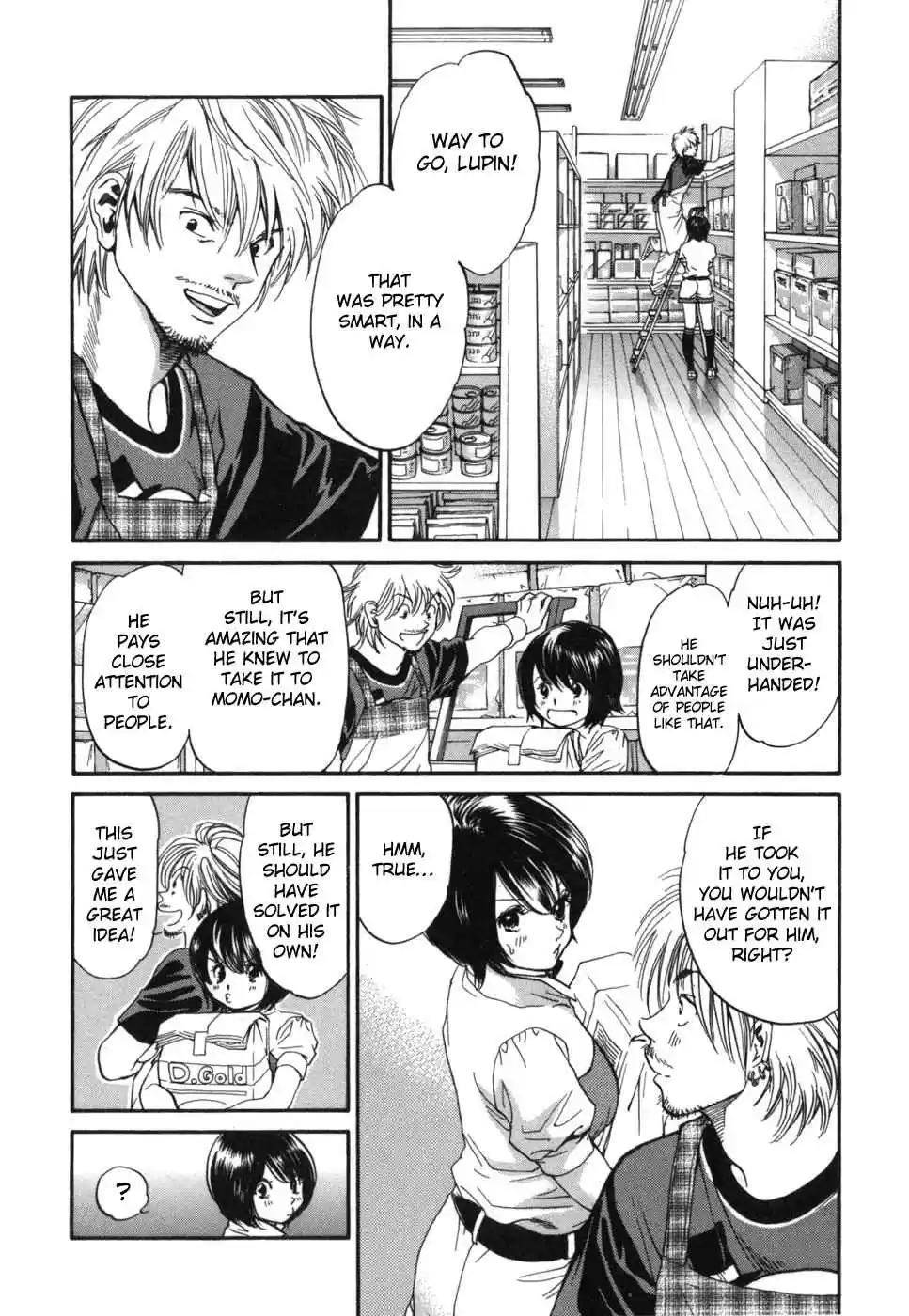 Inubaka Vol. 17 Ch. 178 Lupin's Snack Acquisition Strategy