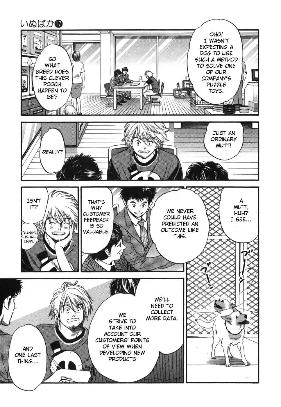 Inubaka Vol. 17 Ch. 178 Lupin's Snack Acquisition Strategy