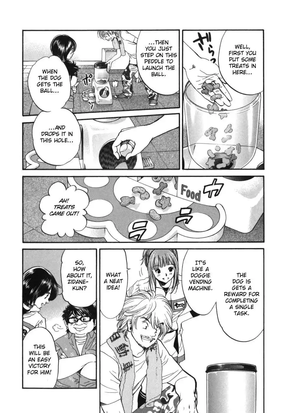 Inubaka Vol. 17 Ch. 178 Lupin's Snack Acquisition Strategy