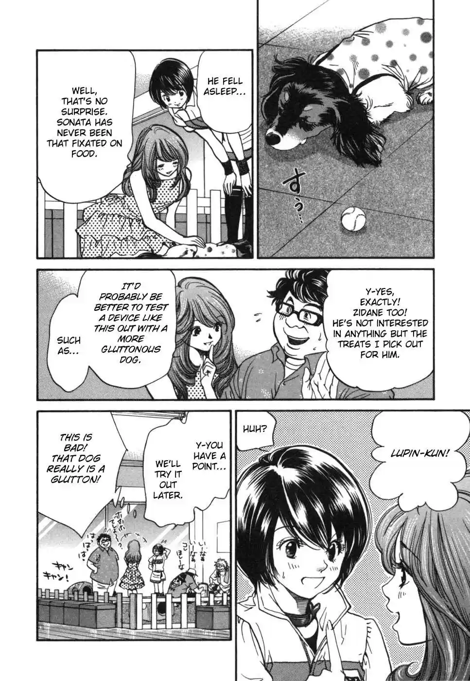 Inubaka Vol. 17 Ch. 178 Lupin's Snack Acquisition Strategy