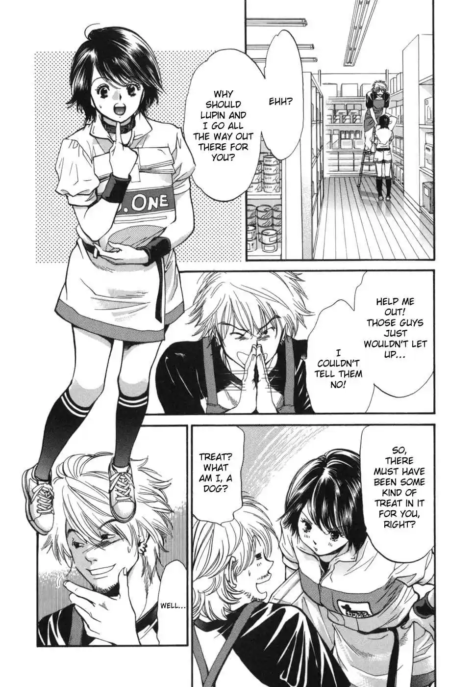 Inubaka Vol. 17 Ch. 179 Virtual Walking Machine