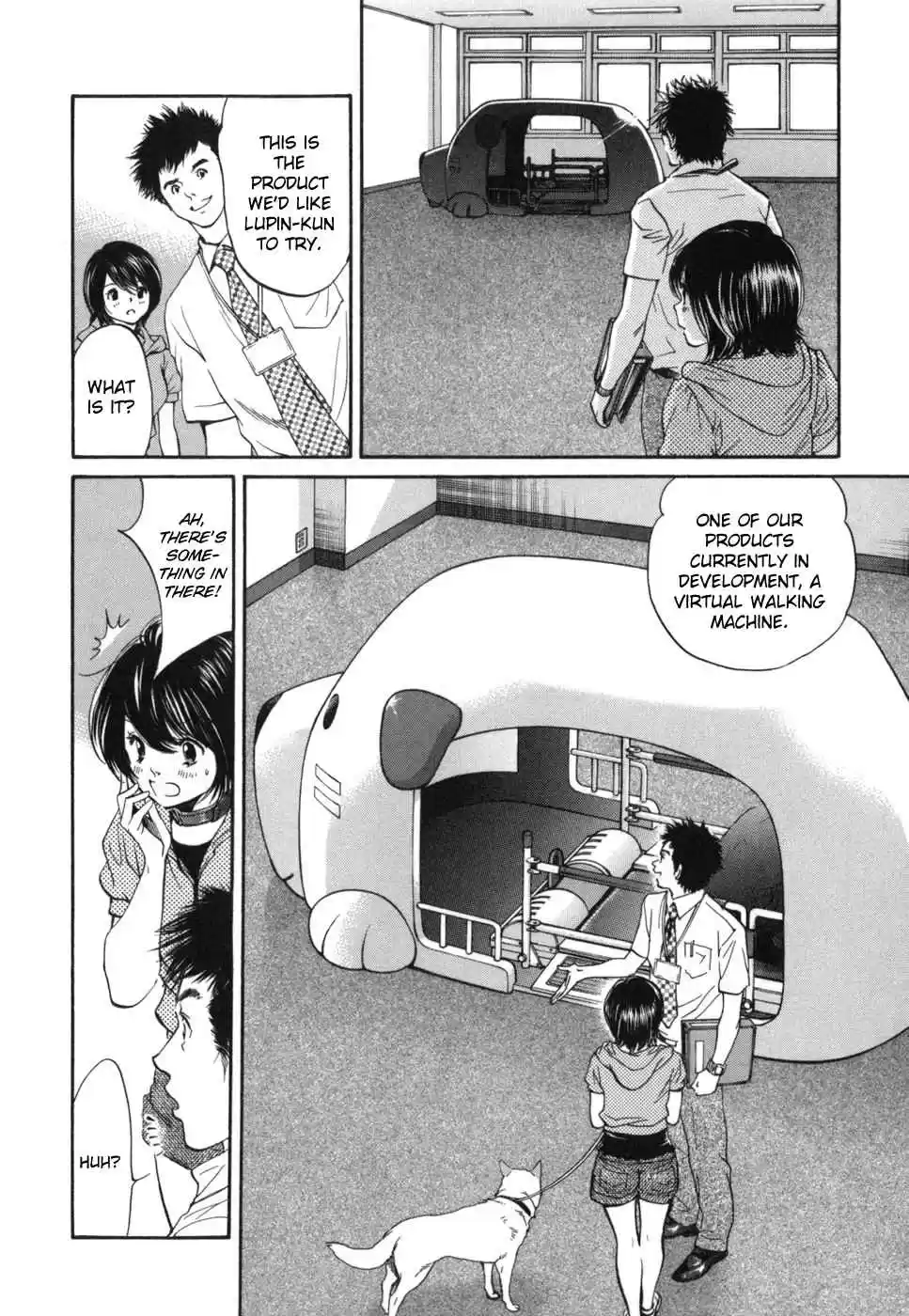 Inubaka Vol. 17 Ch. 179 Virtual Walking Machine