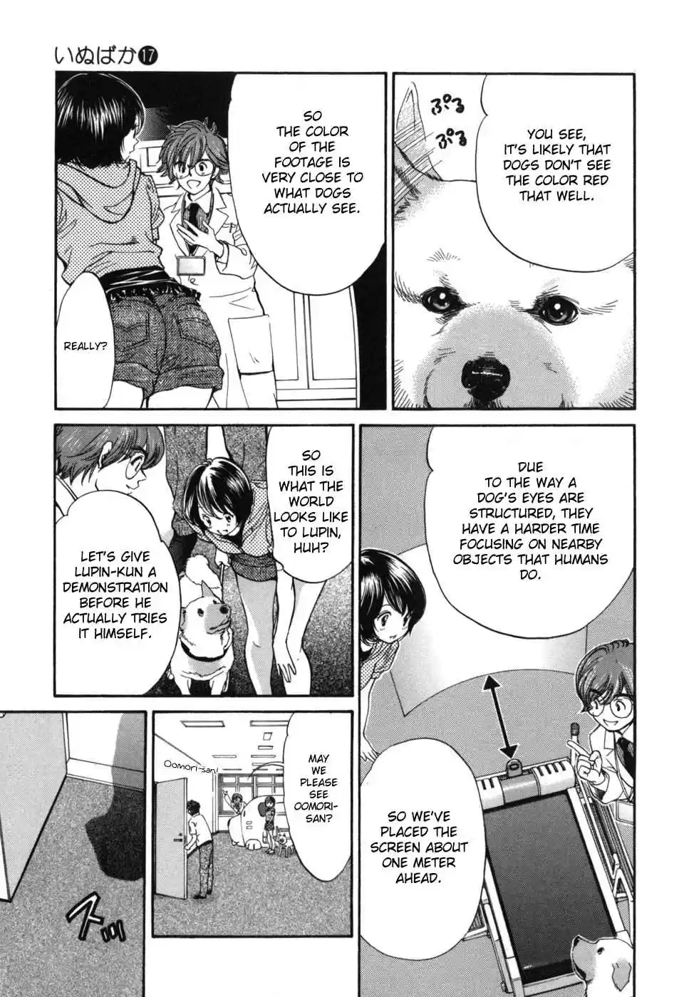 Inubaka Vol. 17 Ch. 179 Virtual Walking Machine