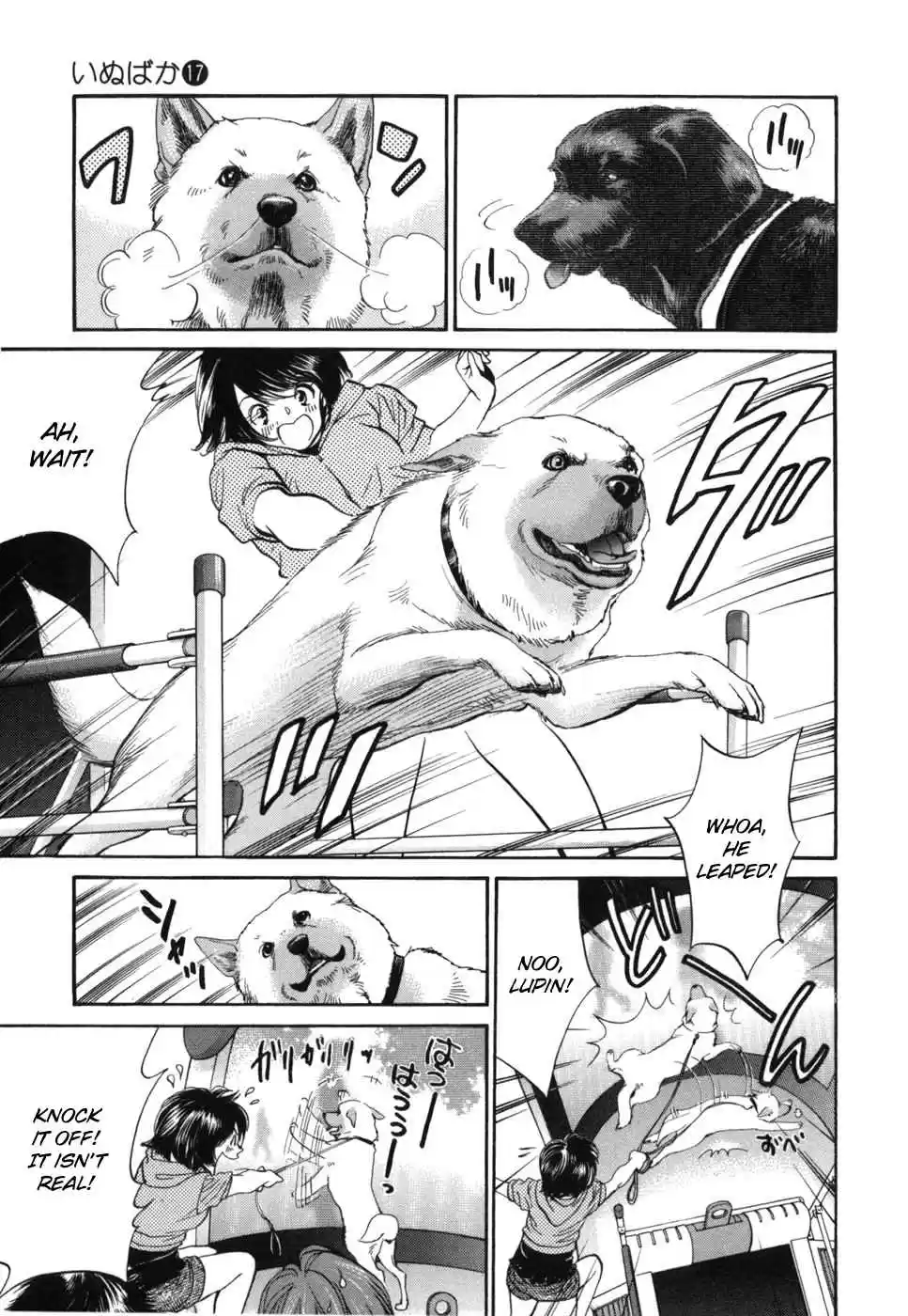 Inubaka Vol. 17 Ch. 179 Virtual Walking Machine