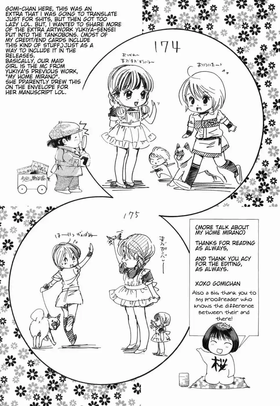 Inubaka Vol. 17 Ch. 179 Virtual Walking Machine