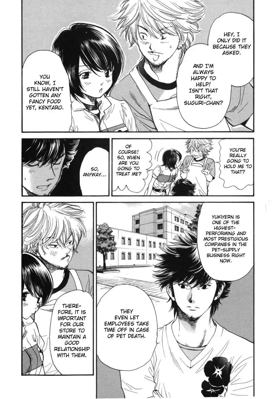 Inubaka Vol. 17 Ch. 180 Woofles Staff Meeting