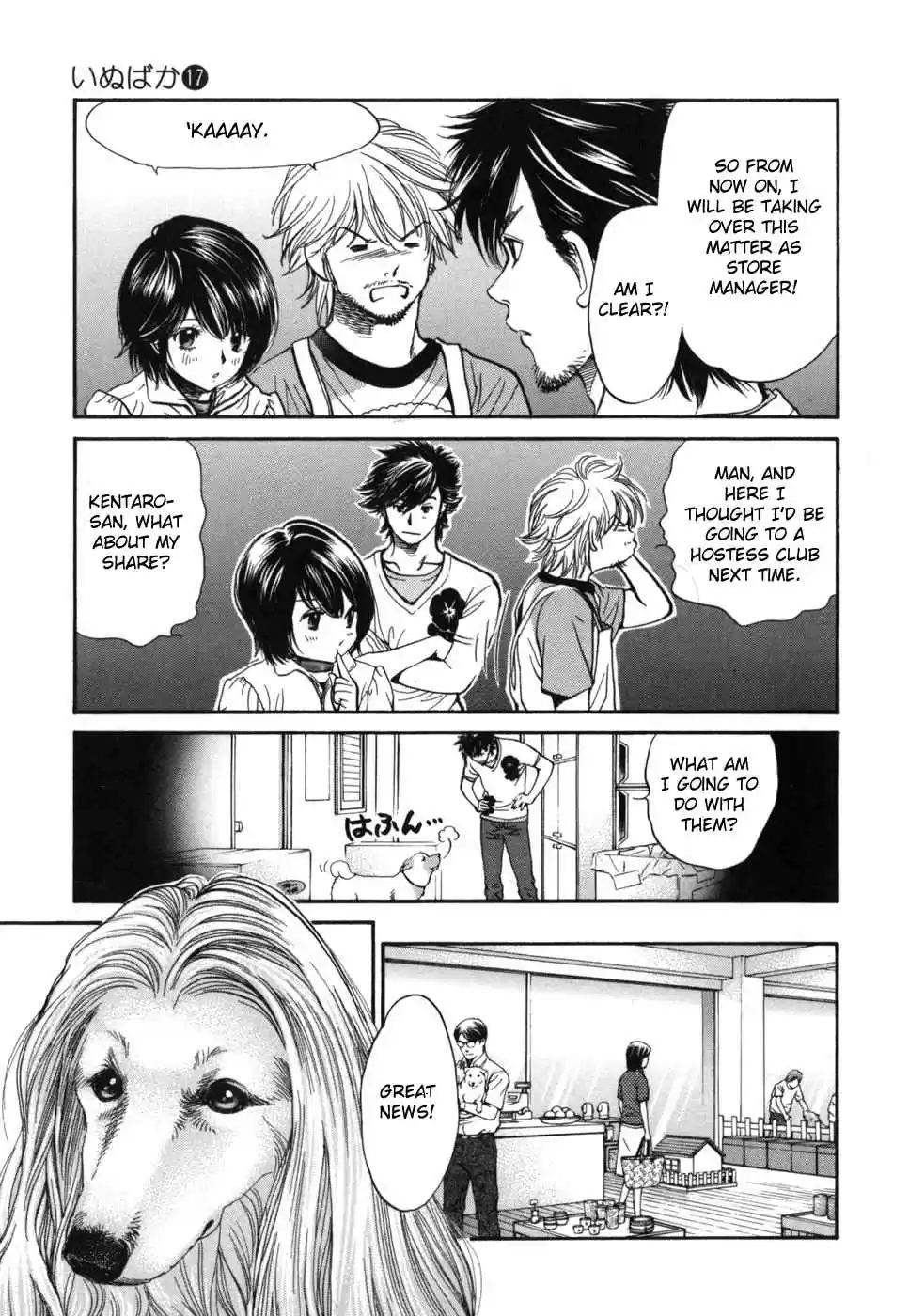 Inubaka Vol. 17 Ch. 180 Woofles Staff Meeting