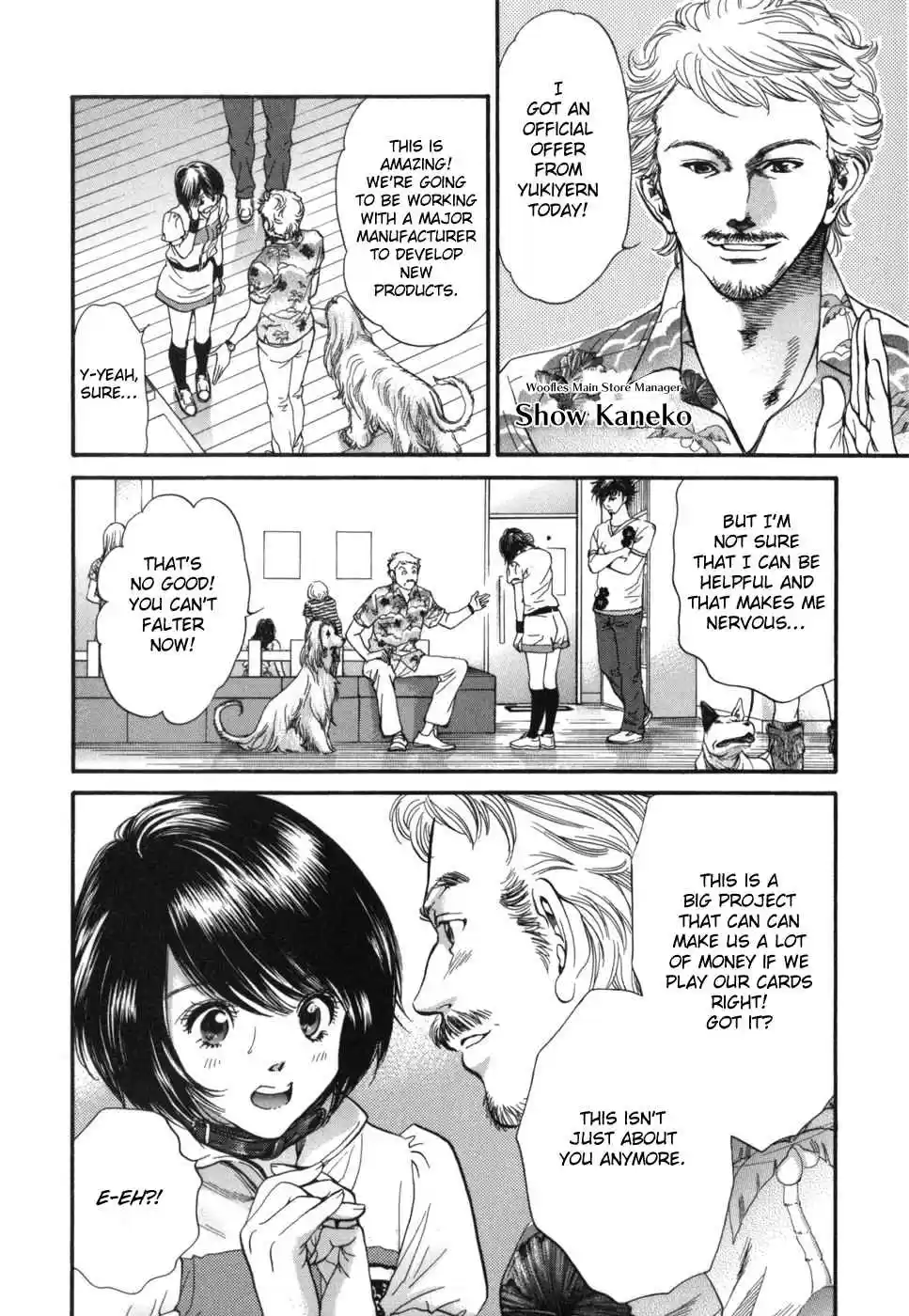 Inubaka Vol. 17 Ch. 180 Woofles Staff Meeting