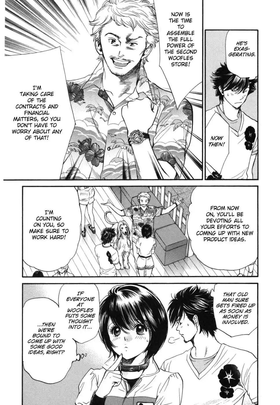 Inubaka Vol. 17 Ch. 180 Woofles Staff Meeting