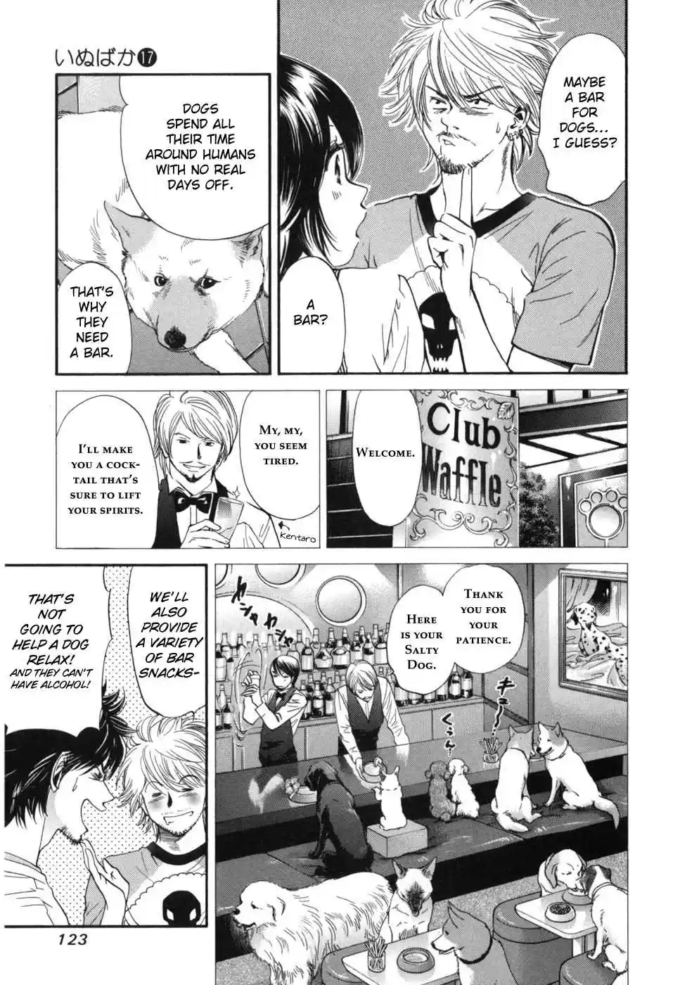 Inubaka Vol. 17 Ch. 180 Woofles Staff Meeting