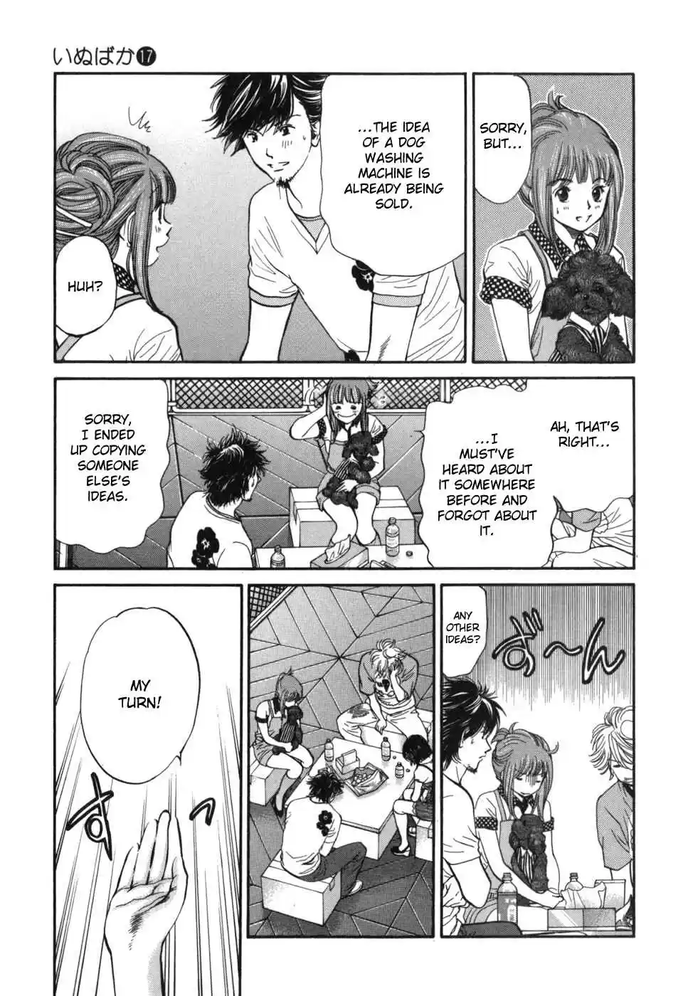 Inubaka Vol. 17 Ch. 180 Woofles Staff Meeting