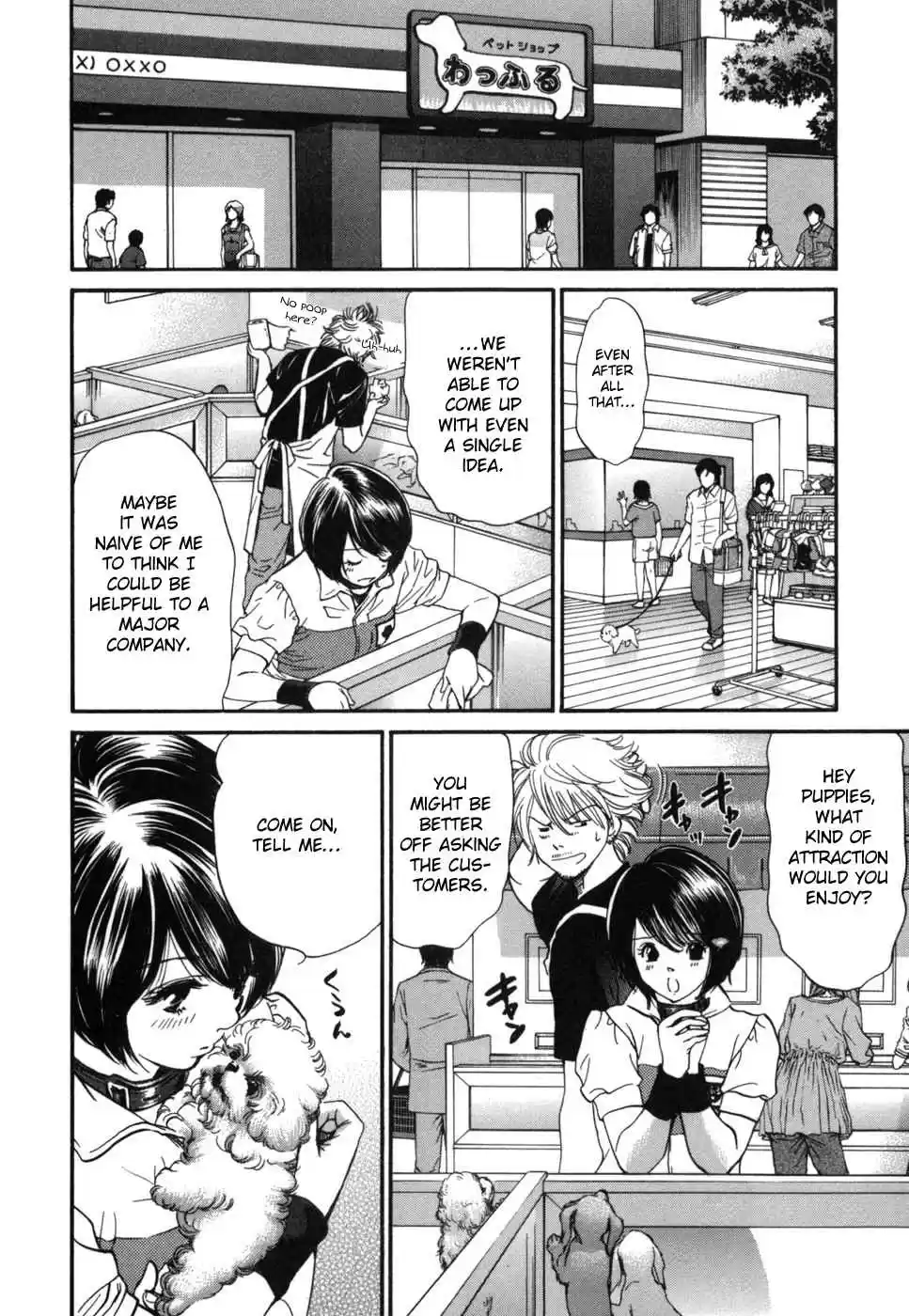 Inubaka Vol. 17 Ch. 180 Woofles Staff Meeting