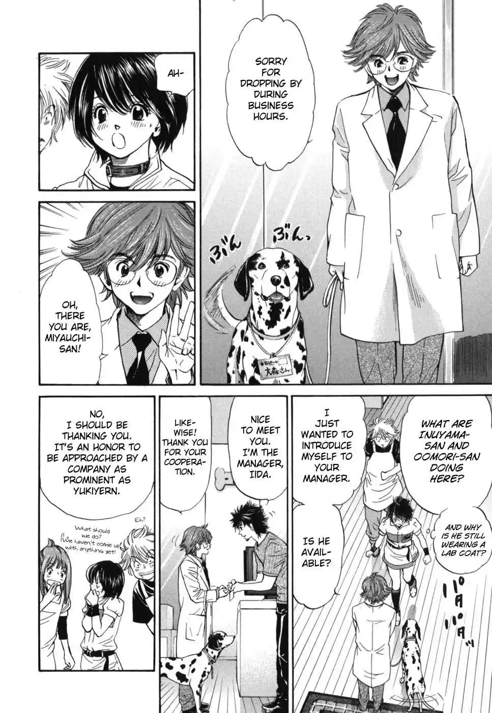 Inubaka Vol. 17 Ch. 180 Woofles Staff Meeting