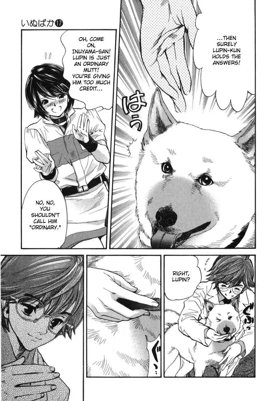 Inubaka Vol. 17 Ch. 180 Woofles Staff Meeting