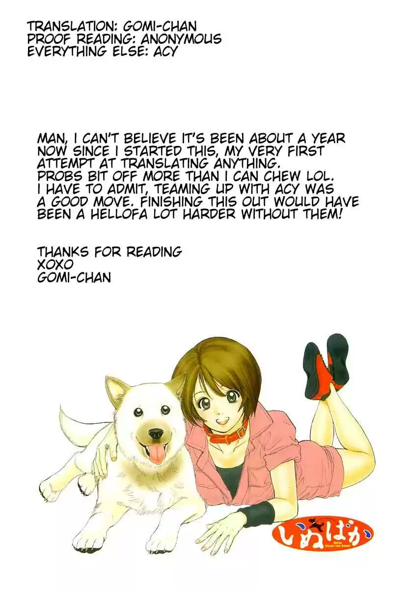 Inubaka Vol. 17 Ch. 180 Woofles Staff Meeting