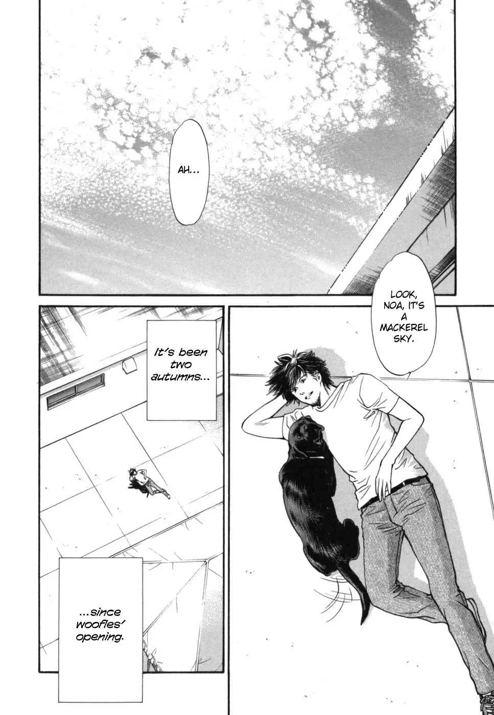 Inubaka Vol. 17 Ch. 181 Hunting Instincts, Awaken!