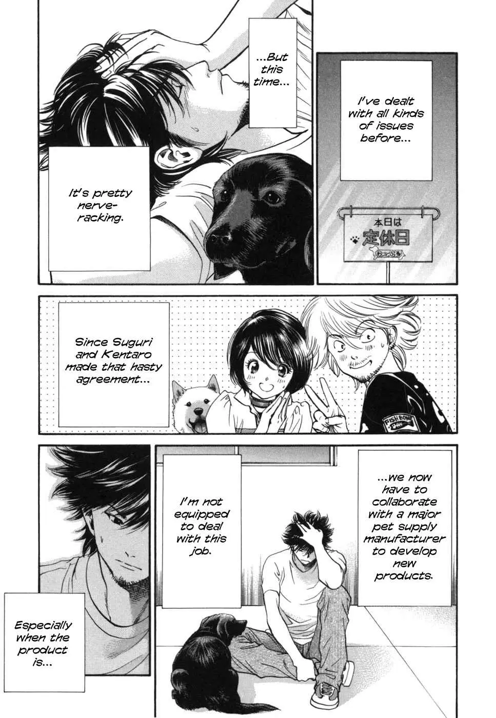 Inubaka Vol. 17 Ch. 181 Hunting Instincts, Awaken!