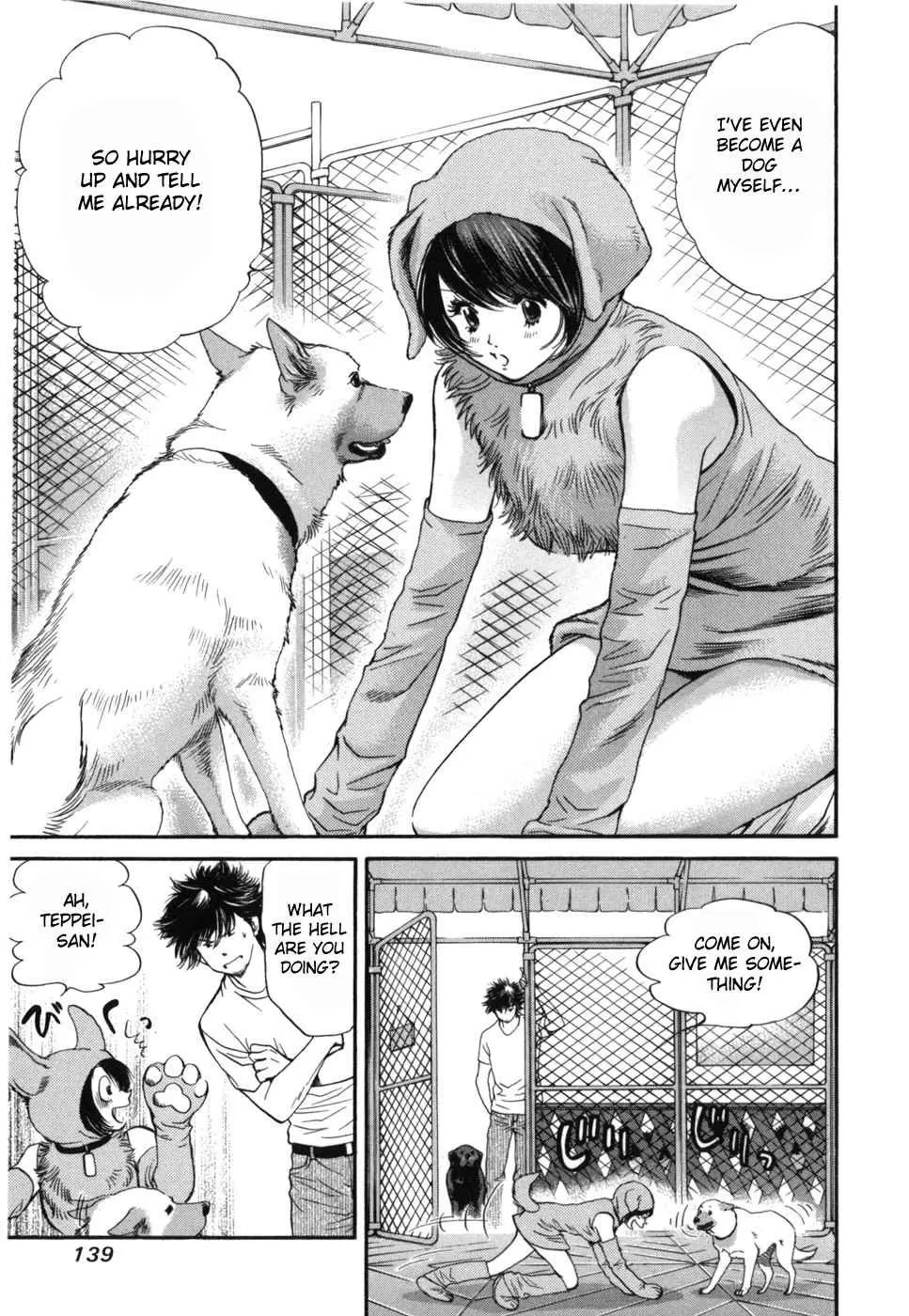 Inubaka Vol. 17 Ch. 181 Hunting Instincts, Awaken!