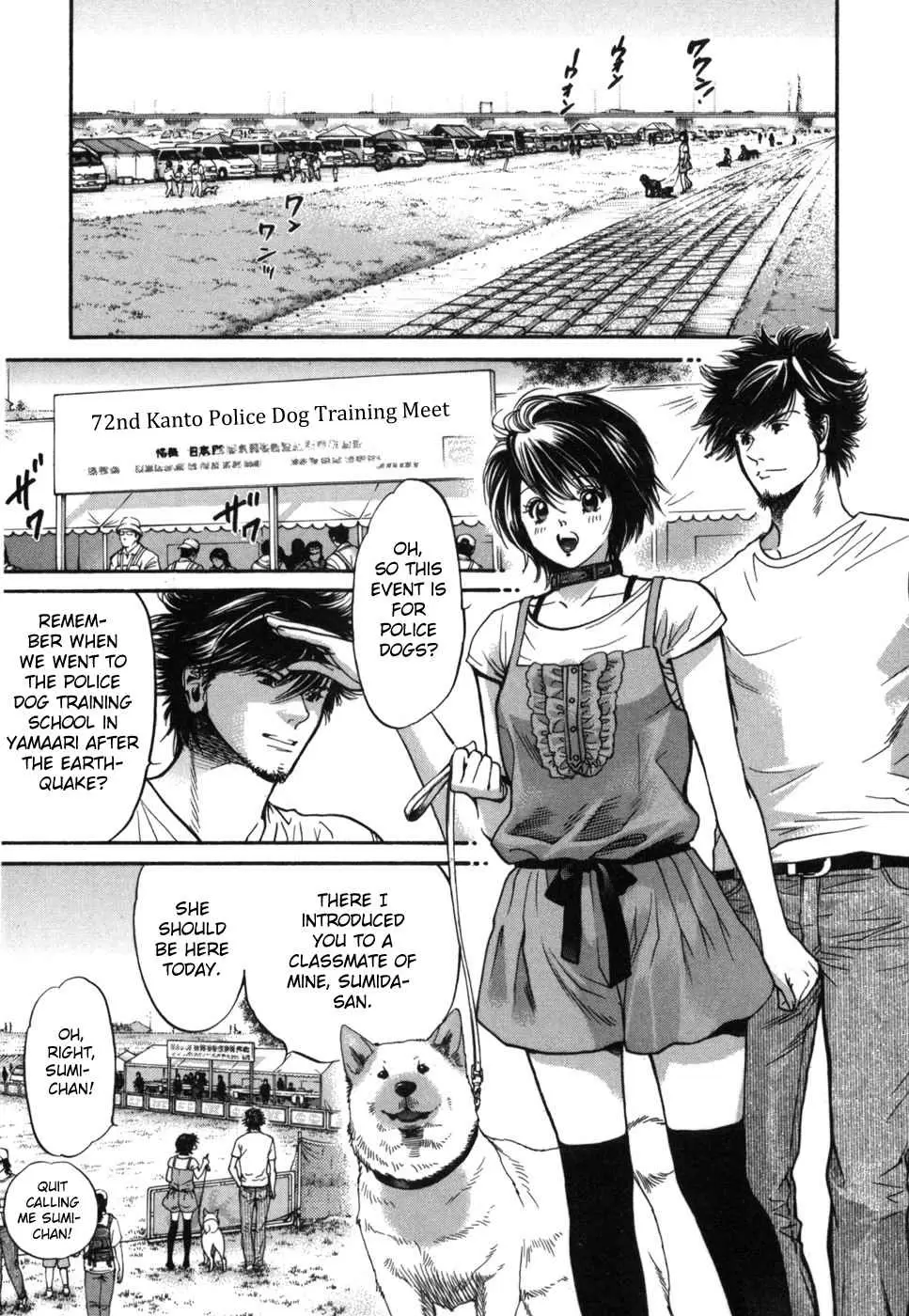 Inubaka Vol. 17 Ch. 181 Hunting Instincts, Awaken!