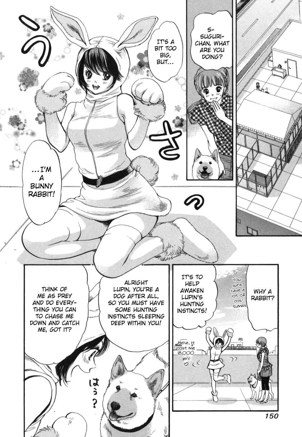 Inubaka Vol. 17 Ch. 181 Hunting Instincts, Awaken!