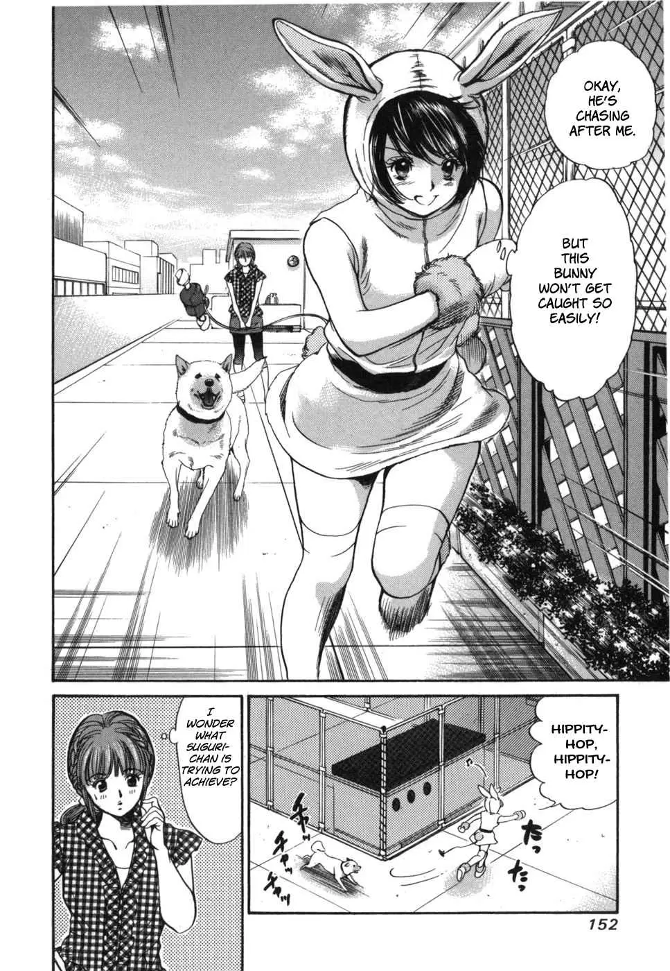 Inubaka Vol. 17 Ch. 181 Hunting Instincts, Awaken!